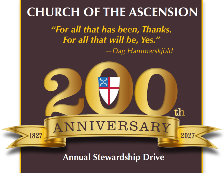 Please support the mission and ministry of this community!